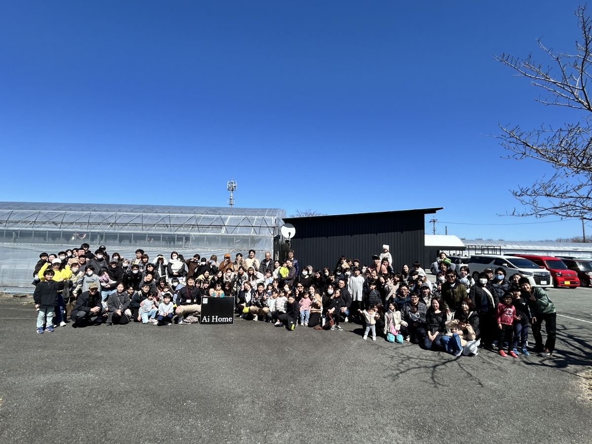 オーナー様とのいちご狩り